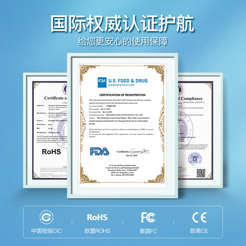 定制 美容导入仪4模式微电流震动清洁嫩肤提拉紧致洁面清洁美容仪