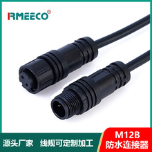 M12ˮB2о3о4о5о6оˮLED·ģMĸ^