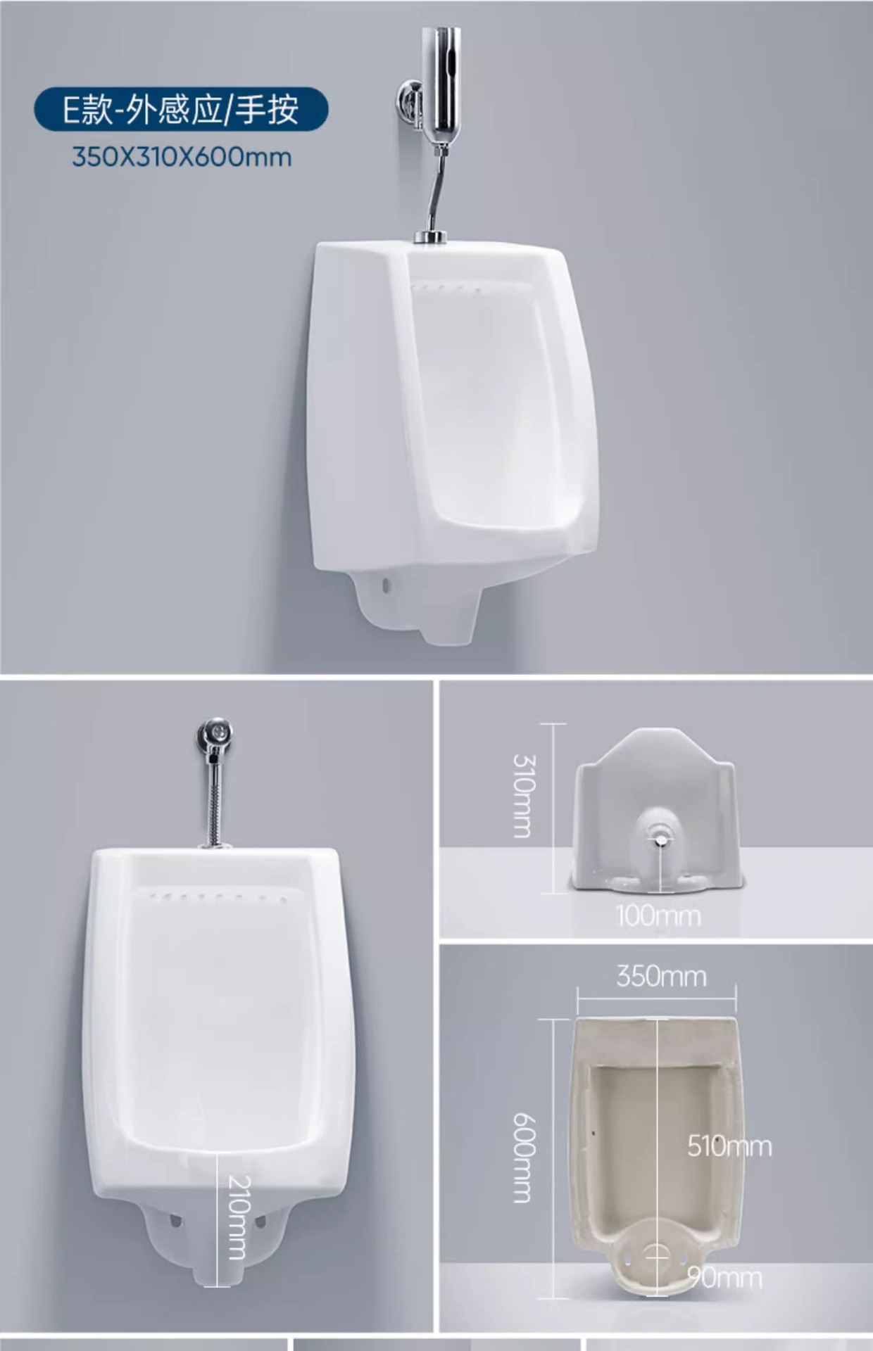 Integrated automatic sensor urinal for men, wall-mounted ceramic urinal, wall-mounted urinal, floor-standing urinal pool undefined