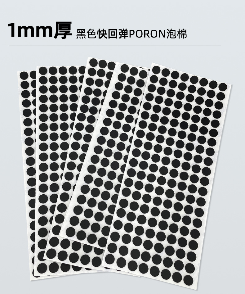 详情_16.jpg