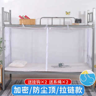 �����Î��W�����������䁌��҆��T���1�׼�����ʽ150200��1.2