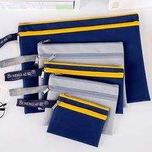 必能双层A4文件袋牛津布A5拉链袋防水资料袋票据袋会议袋小零钱包