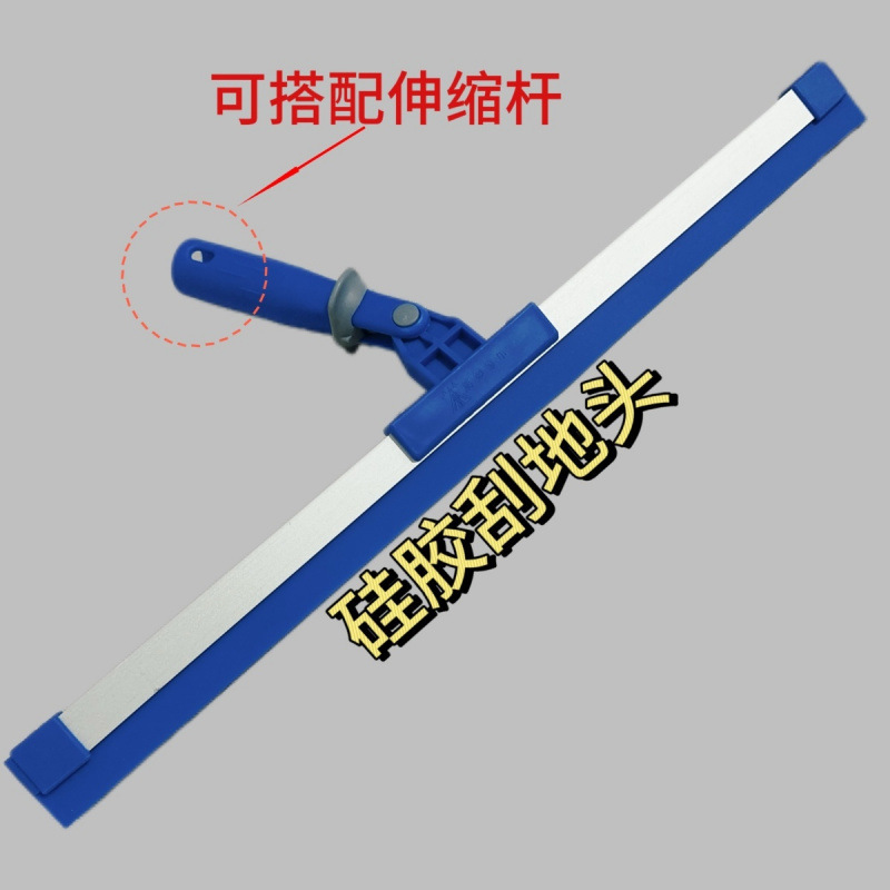 Universal adapter wiper glass window adjustment angle telescopic scraper extension corner artifact tool long handle