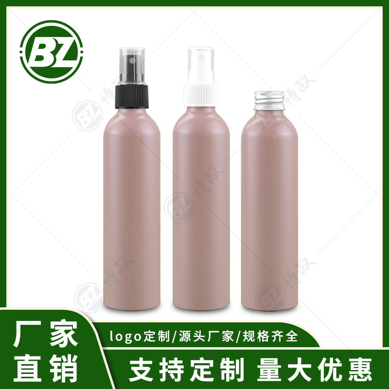 厂家定制 250ml粉色喷雾铝瓶 宠物护理美发定型纯露精油酒精喷瓶