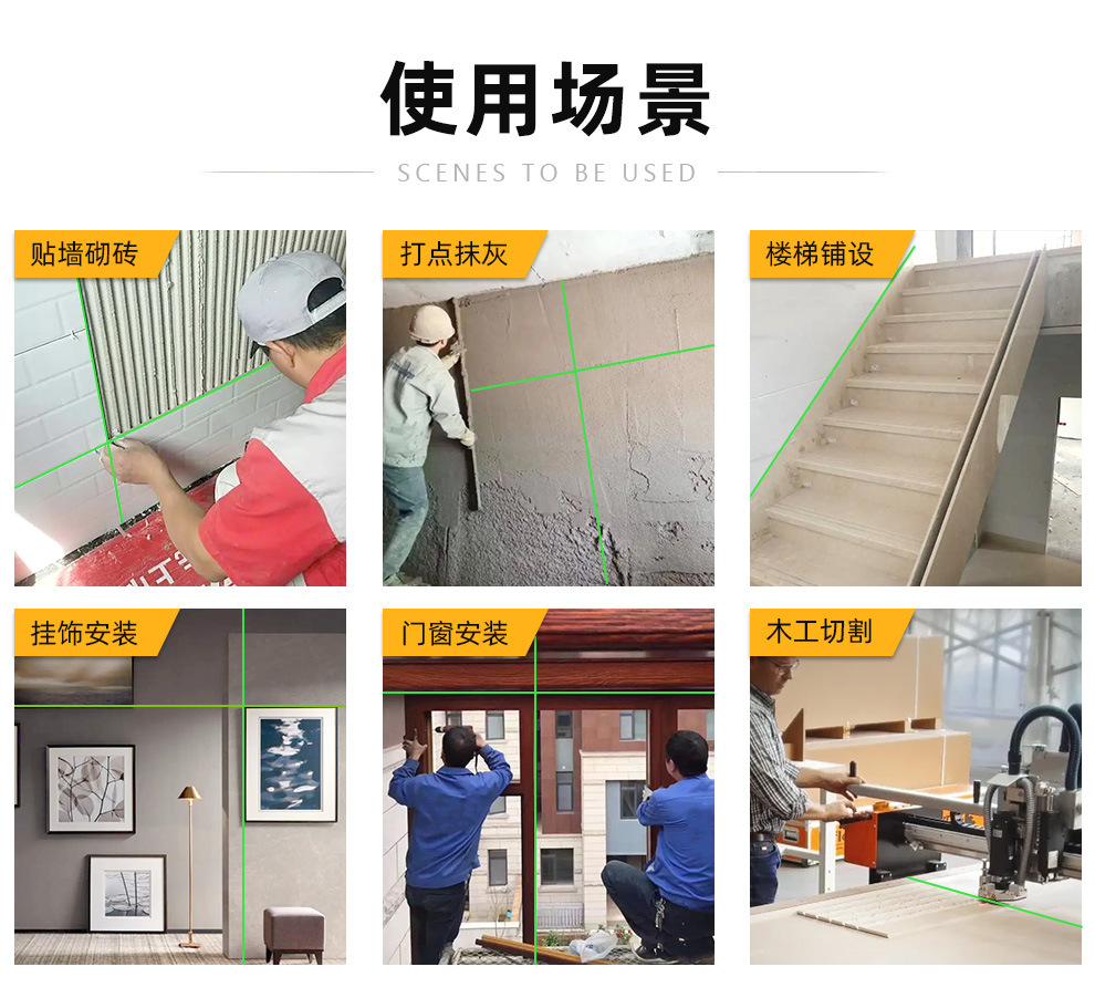 诺米中文T54 (17).jpg