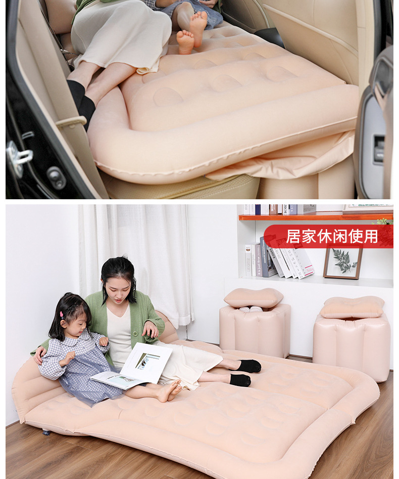 Car Mattress, Car Backseat Sleeping Pad, Foldable Inflatable Bed, Suv Trunk Sleeping Pad, Car Travel Essential for Road Trips