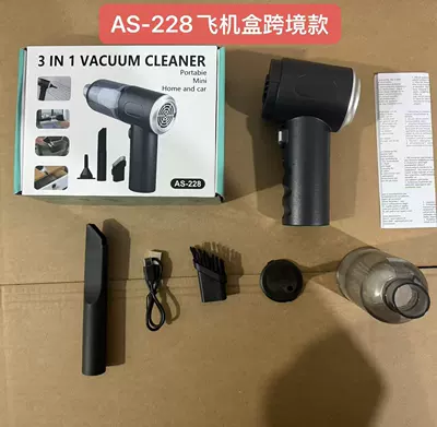 washing and blowing dual-purpose — Tozsoranlar - kx-black-gold-sc-portable-vacuum-cleaner-airplane-box-model