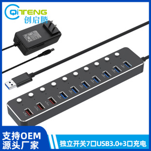 �¿�3.0usb�־���10�ڪ����_�Pusb hub�X�Ͻ��⚤7��usb3.0������