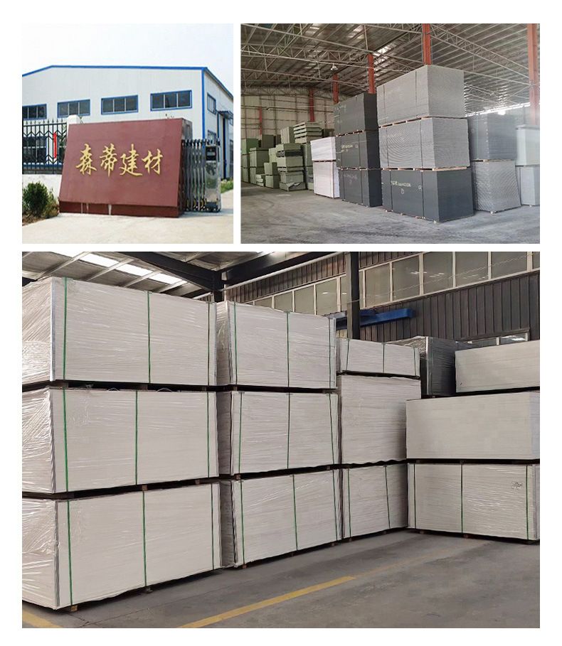 卫生间隔断详情_12