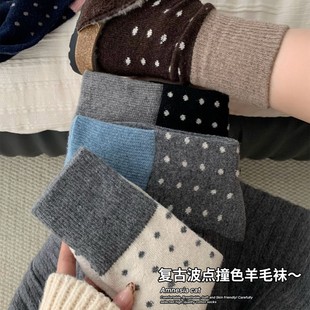 �͹���ë�m��Ůʿ�ﶬ���޲��c��Ͳ�mins����ϵ�Ӻ�ů�Ѷ��m