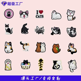 diy饰品;鞋扣;钥匙扣及钥匙扣配件