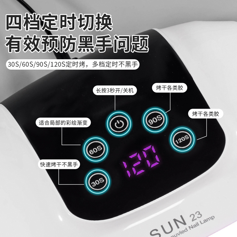 Lámpara de uñas de secado rápido para uñas Lámpara para hornear de esmalte de uñas de alta potencia Lámpara led Lámpara de fototerapia especial para tienda de uñas al por mayor