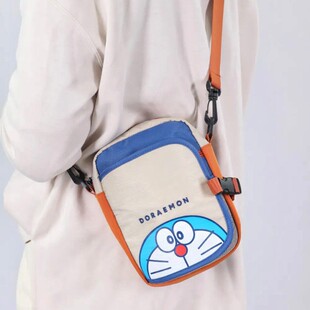 �F؛�ɐ۶���A���֙C���C��Ʊ���ռ{���μ�б����๦�ܻ��y��