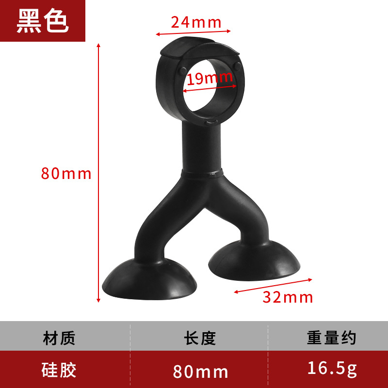 Double Suction Cup Silicone Door Suction Bathroom Door Handle Door Rear Anti-Collision Pad Toilet Door Blocking Door Top Suction Device Wall Suction