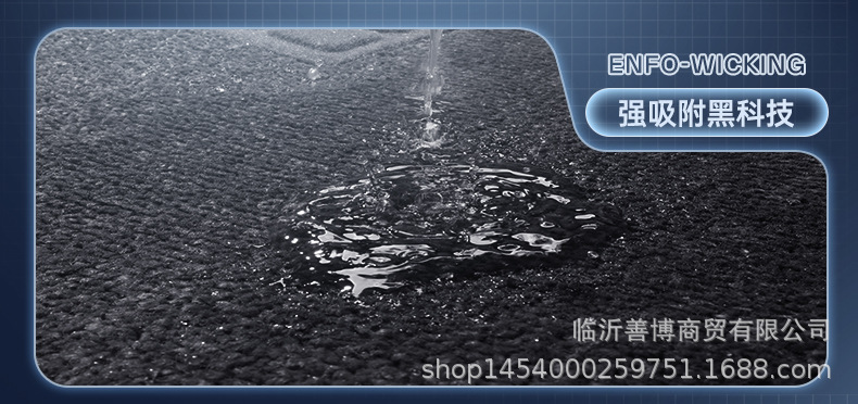 Suitable for Leapmotor B01, full-coverage car interior modification accessories, interior parts, floor mats, carpets