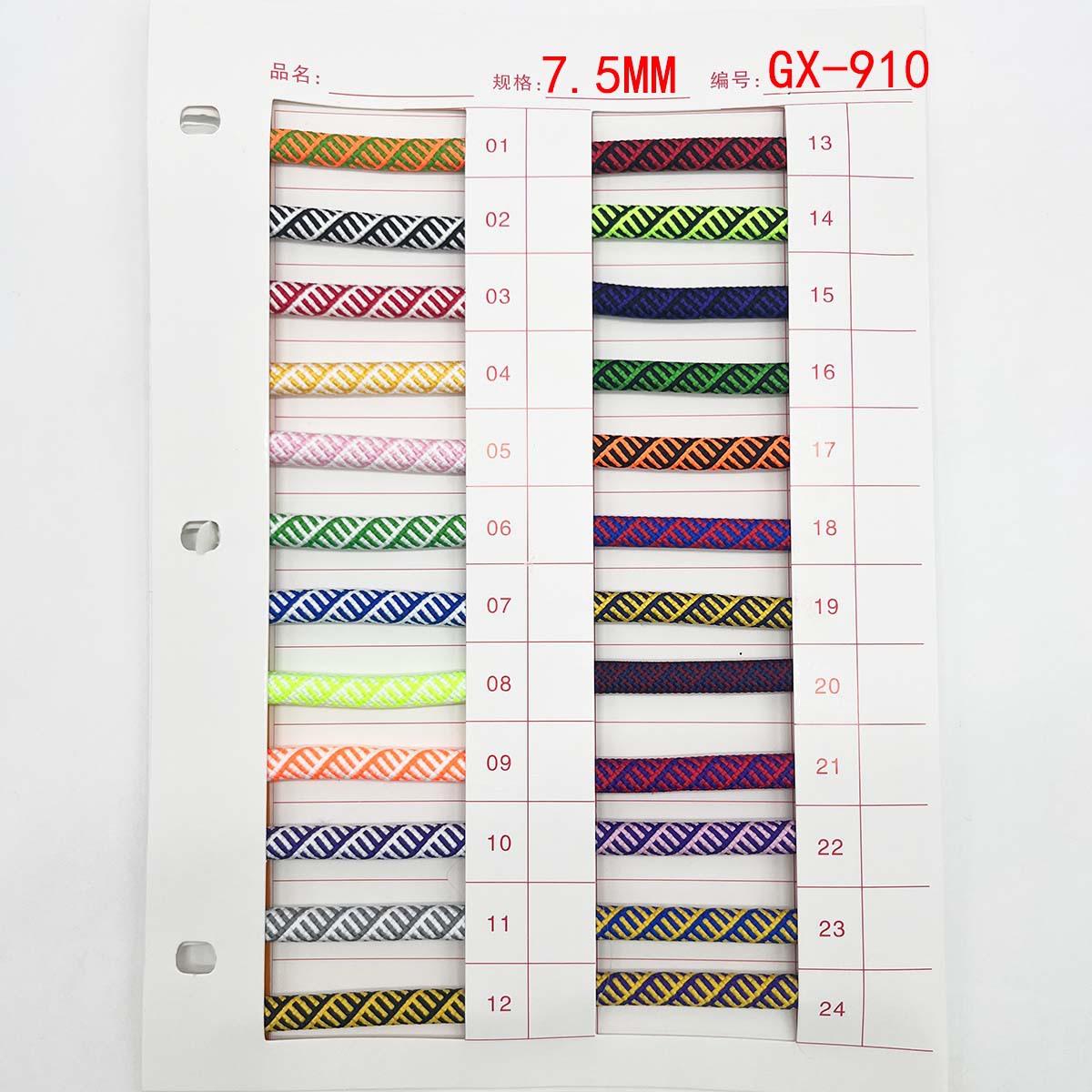 6 / 8 / 10mm poliéster de color core trenzado teléfono móvil camisa redonda cuerda de color intercalada cuerda de bolsa de mano