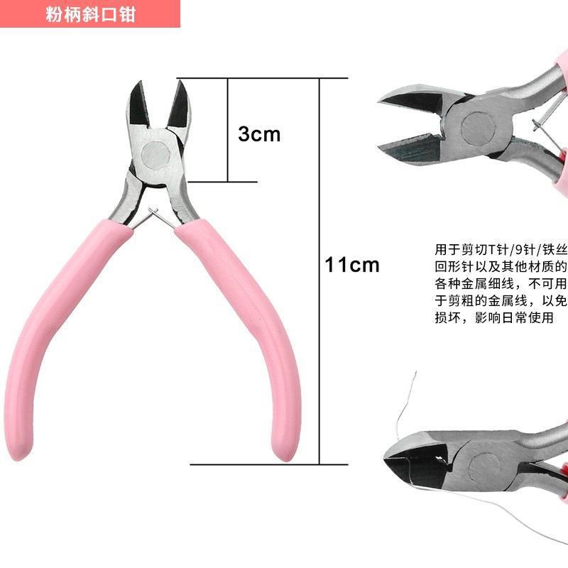 Powder handle oblique tongs