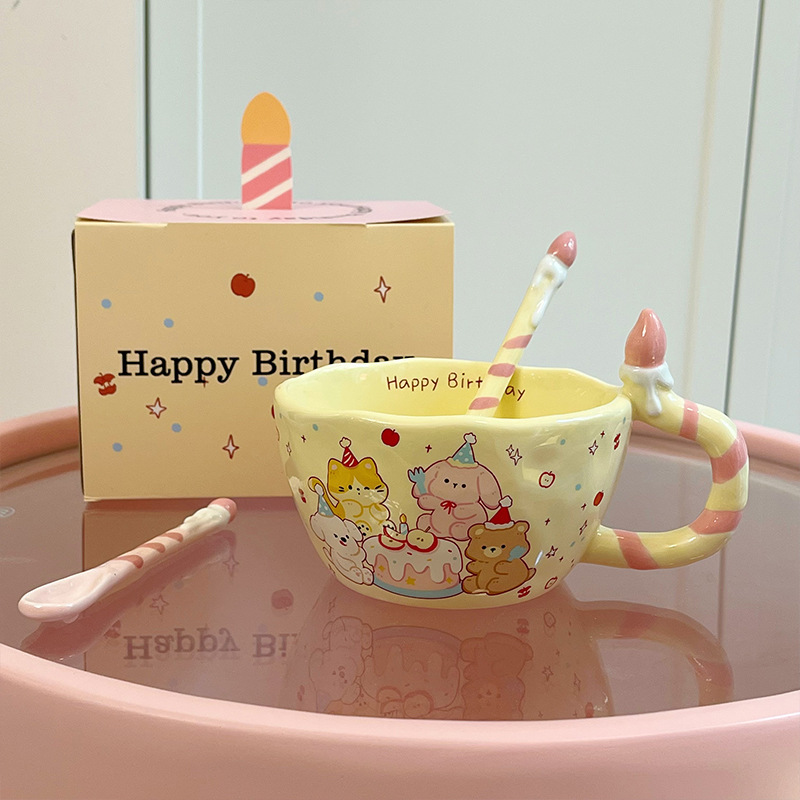 生日快乐主题陶瓷水杯高颜值少女心马克杯送女生闺蜜伴手礼物杯子|undefined