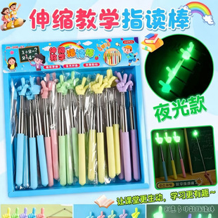�S��Դ�^��ͯ��xָ�x����ָ������s��ָͯ�x���̌W�̱޽̎��؂�
