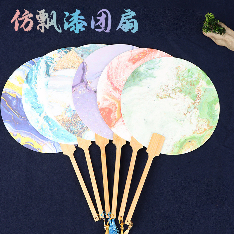 Elegant Lacquered Fan, Traditional Style Round Fan, Vintage Xuan Paper, Double-Sided Dyeing, Thick Blank Hand-Painted DIY Fan for Calligraphy Creation
