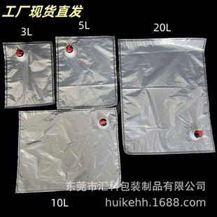 �F؛3L5L10L20L��͸���ڼt���y���д�ʳƷ��Һ�wˮ��������Һ�w��