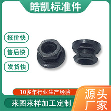 �S��ӆ�����m�_����ĸ ��ĸm4 �ǘ�Ƕ�� ����ă�