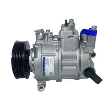 8T0260805E 8T0260805N AC Compressor