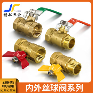 4��6���~�y�T���y�_�P��������ˮ���_���^ �W�����F��
