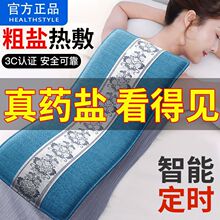 �}������늼ӟᰬ�İ��ݴ��}���}�������Ӽ��i����ȫ��ͨ���}��