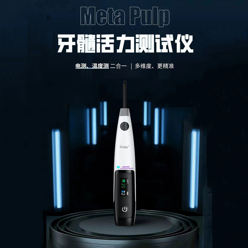 Deyue Meta Pulp Electrometer Temperature Tester 2 - in - 1 Pulpa Dental Vitality Tester multidimensional más preciso image 1