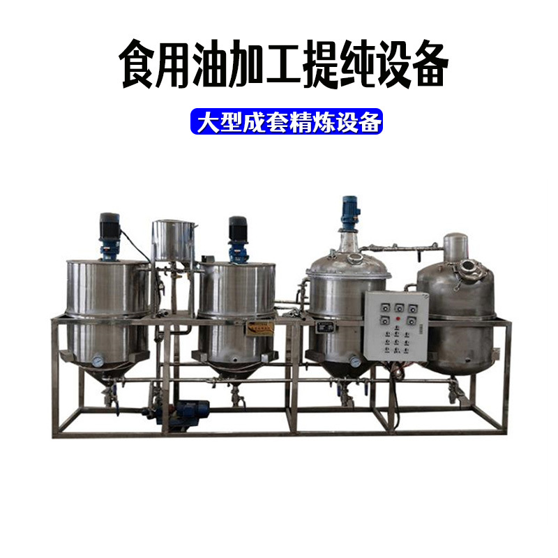 精炼7 (2).jpg