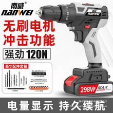 �����oˢ���荶๦�ܼ�������p�ٳ����֘��늄��ݽz��