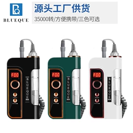 美甲机;其他美甲产品;露营风扇