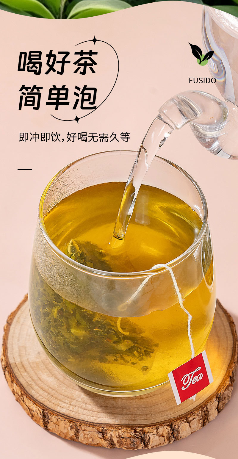 Plum Pineapple Mint Cold Brew Tea Bags — Fruity Herbal Blend, 5g x 10 Pyramid Sachets quality and texture
