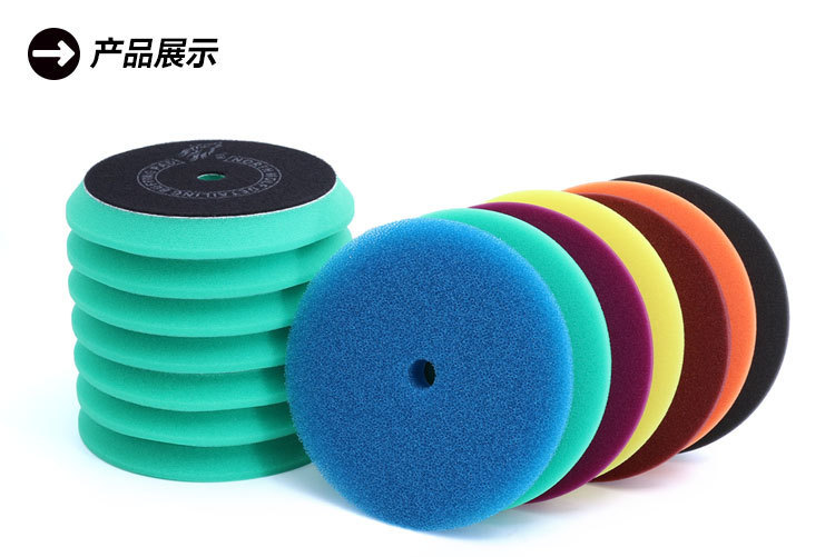 Beilang Car Beauty 5inch Bevel Sponge Polishing Disc Da Eccentric Polisher Self-Adhesive Grinding Disc in Stock