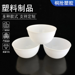 �S�����l500mlһ�����������ɫ�Ӻ������������ϰ��b��Ʒ