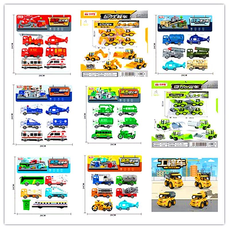 Children's Military Model Traffic Mini Missile Car Toy Car Pull Back Aviation Fire Farmer Car Variety Children's Military Model Traffic Mini Missile Car Toy Car Pull Back Aviation Fire Farmer Car Variety