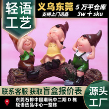 �����֬��ˇƷ�F����ɐ۔[���������޲����� ���f���նY��