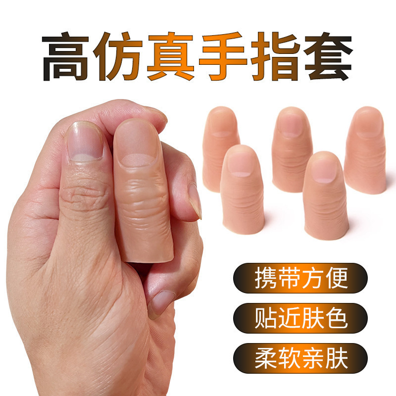 Prosthetic Fingers, Prosthetic Hands, Broken Fingers and Toes, Custom-Made Fake Toes and Fake Fingers