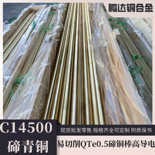 C14500�����~�����������~�Ͻ��S�ҬF؛�ߌ����g�~�Źܲ�C���~��