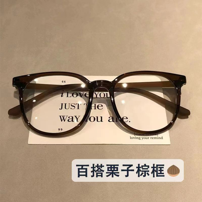 新款代发批发零售韩系治愈风近视眼镜女学生可配度数素颜框防蓝光|undefined