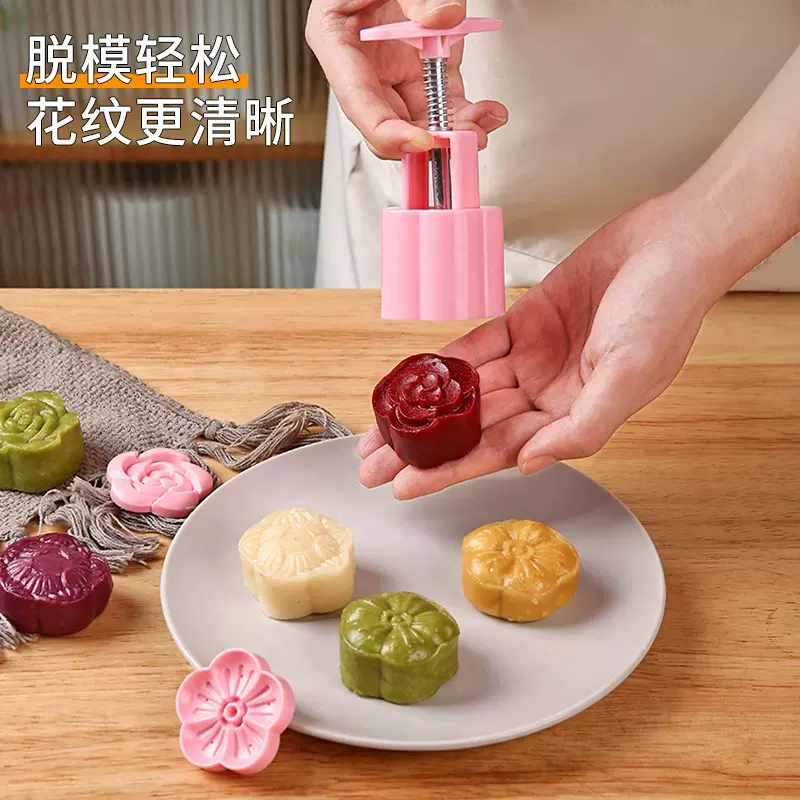 网红创意绿豆糕模具家用按压压花冰皮中秋节月饼点心糕点烘焙模具
