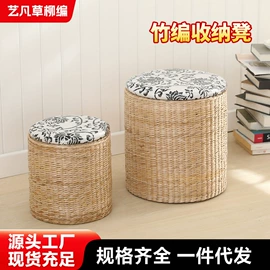 坐垫椅垫;矮凳;炕几