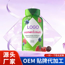 ��������ܛ��OEM�����������z���zܛ�ǿ羳�����N�ƴ��ӹ�