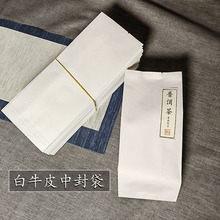 �t��ɢ���з��a�������~���b���Ӻ��ţƤ�X������������l�ɶ�