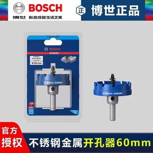 �������u̼�Ͻ��_����60mm���P��_����^�����FƤ荿הU���