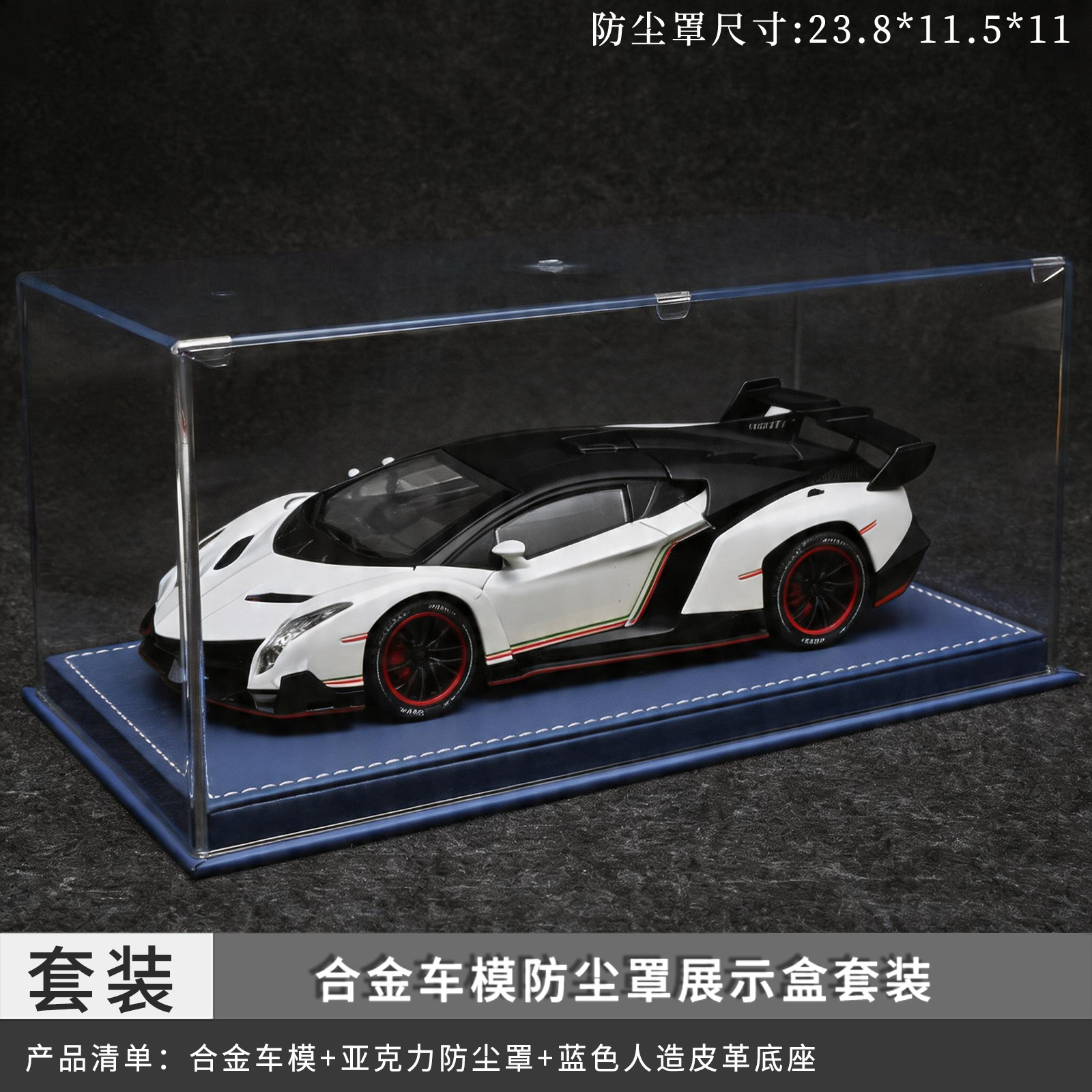 Modelo de coche de aleación a escala 1:24 con interruptor de tres velocidades, suspensión en las cuatro ruedas, modelo de coche deportivo realista, juguete decorativo para niños. image 18