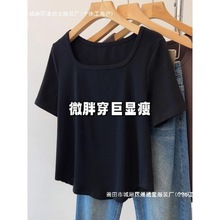 盛邦荣肩韩版欧美胖正夏季方领上衣短袖子女修身大码女装显瘦遮肚