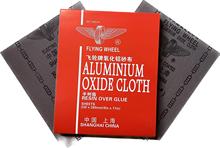 厂价直销正品上海飞轮牌砂布 专业生产 原装正品氧化铝半树脂砂布