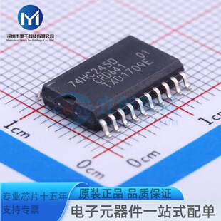 74HC245D,653 SOIC-20 ���Bݔ������·�����հl��  ���_��/����